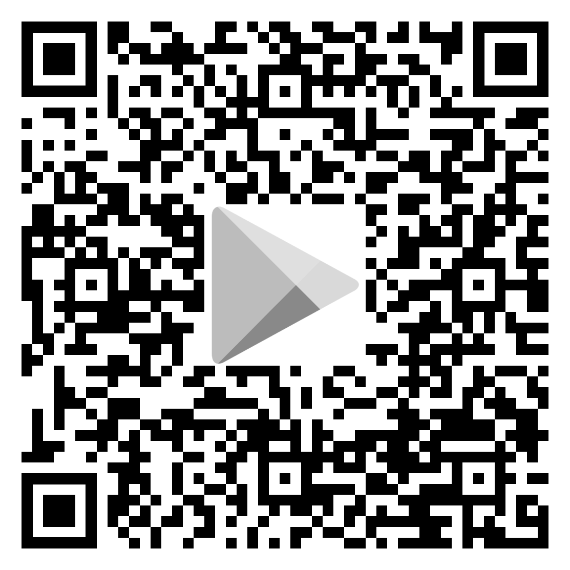 Mairie de noyarey qr code noyarey google